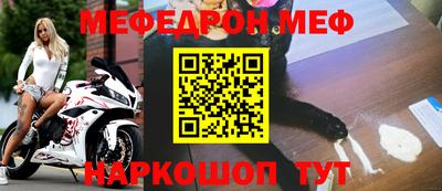 кокс Мариинск