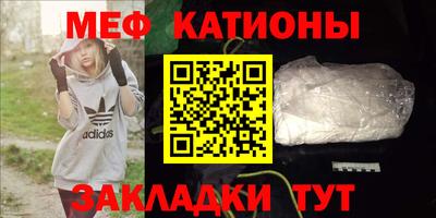 кокс Мариинск