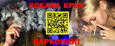 МДМА Малоярославец