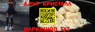 кокс Мариинск