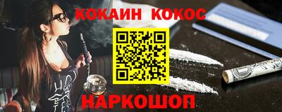 скорость mdpv Малгобек