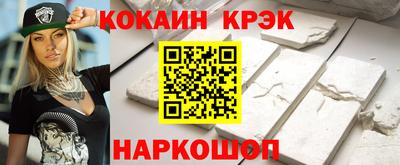 скорость mdpv Малгобек