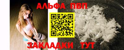МДМА Малоярославец