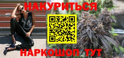 МДМА Малоярославец