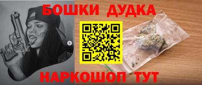 скорость mdpv Малгобек
