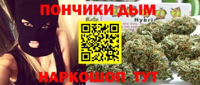 МДМА Малоярославец