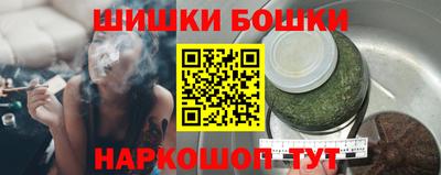 скорость mdpv Малгобек