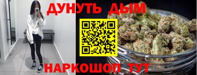 МДМА Малоярославец