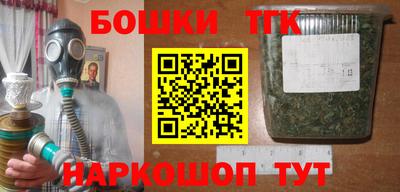 кокс Мариинск