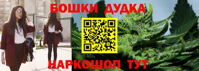 кокс Мариинск