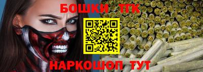 кокс Мариинск