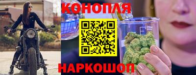 кокс Мариинск