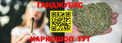 скорость mdpv Малгобек