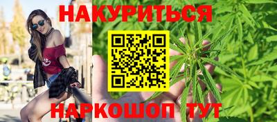 скорость mdpv Малгобек