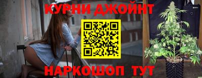 кокс Мариинск