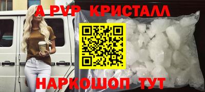 кокс Мариинск