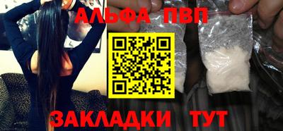 МДМА Малоярославец