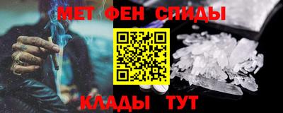 МДМА Малоярославец