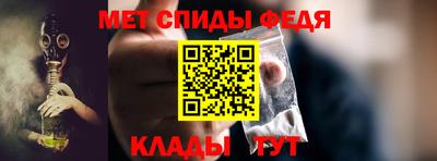 кокс Мариинск