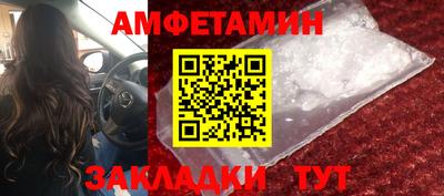 кокс Мариинск