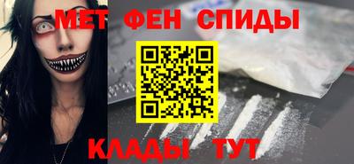 кокс Мариинск