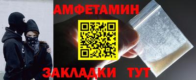 МДМА Малоярославец