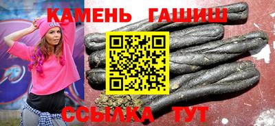 МДМА Малоярославец