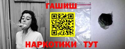 кокс Мариинск