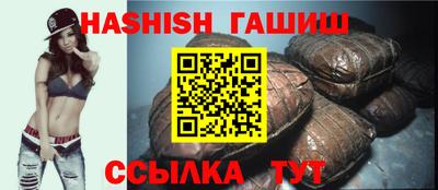 МДМА Малоярославец
