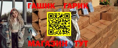 МДМА Малоярославец