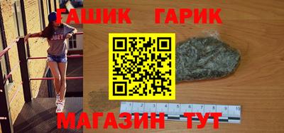 кокс Мариинск