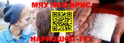 скорость mdpv Малгобек