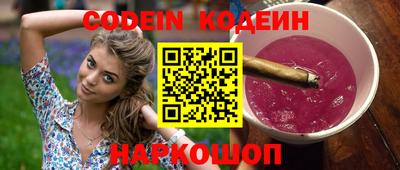 скорость mdpv Малгобек
